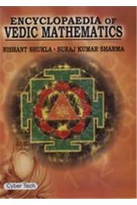 Encyclopaedia of Vedic Mathematics