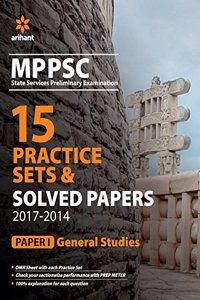 Mppsc 15 Practice Sets & Solved Papers Paper I General Studies