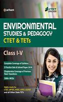 CTET & TETs (Class 1 to 5) Environmental Studies & Pedagogy 2019 (old edition)