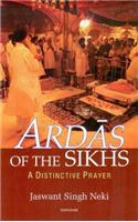 Ardas of the Sikhs