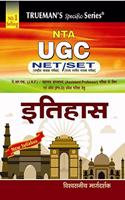 UGC History