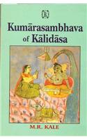 Kumarasambhava of Kalidasa