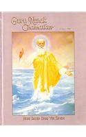 Guru Nanak Chamatkar Vol - 1