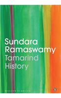 Tamarind History