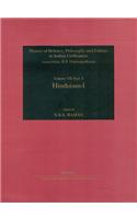 Hinduism I