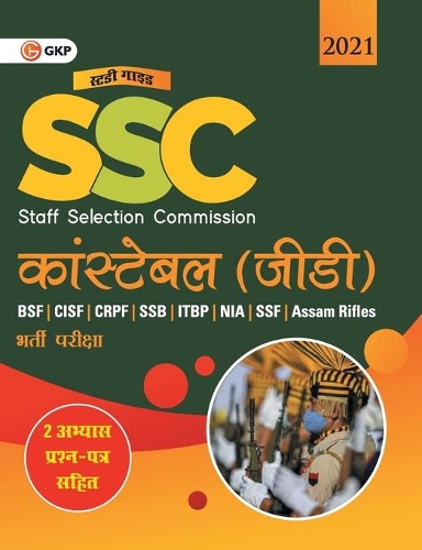 Ssc 2021 Constable (Gd) Guide