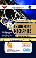 Engineering Mechanics ( SPPU First Year Degree 2019 Course )