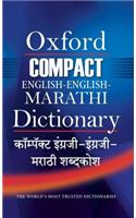 Oxford Compact English-English-Marathi Dictionary
