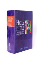 The Revised New Jerusalem Bible: Study Edition