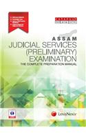 Assam Judicial Services (Preliminary) Examination– The Complete Preparation Manual