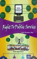 Right To Public Service