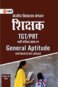 Kendriya Vidyalaya Sangathan Teacher Tgt/Prt  - General Aptitude