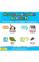 My First Malayalam Alphabets Picture Book with English Translations