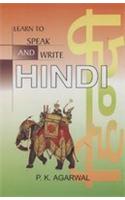 Learn to Speak and Write Hindi
