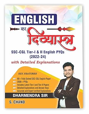 English Ka Divyastra: SSC CGL Tier 1 & 2 English PYQs | With Detailed Explanations