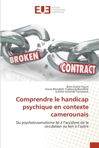 Comprendre le handicap psychique en contexte camerounais