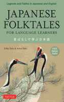 Japanese Folktales for Language Learners