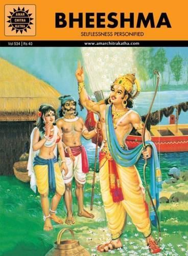 Bheeshma