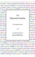 Gheranda Samhita