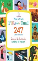 1st Illustrated 247 Tamil Letters & Words