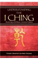 Understanding the I Ching