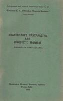 Bhartrharis Vakyapadiya and Linguistic Monism