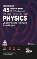 Errorless 45 Previous Years IIT JEE Advanced (1978 - 2021) + JEE Main (2013 - 2022) PHYSICS Chapterwise & Topicwise Solved Papers 18th Edition PYQ Question Bank in NCERT Flow with 100% Detailed Solutions for JEE 2023