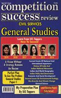 CSR CIVIL SERVICES GENERAL STUDIES
