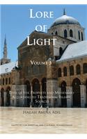 Lore of Light, Volume 3