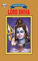 Lord Shiva