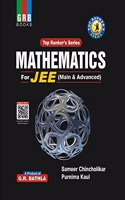 Top Ranker's Series Mathematics For JEE ( Main & Advanced ) Latest Edition