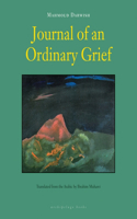 Journal Of An Ordinary Grief