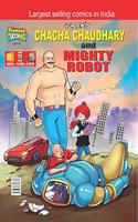 Chacha Choudhary and Mighty Robot