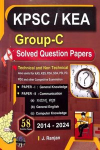 KPSC KEA GROUP C SOLVED QUESTION PAPERS FOR 2014 - 2024 TECHNICAL & NON TECHNICAL