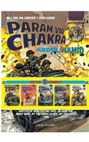 PARAM VIR CHAKRA: SET OF 5 BOOKS (PARAM VIR CHAKRA)