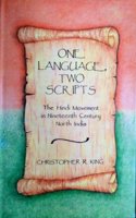 One Language, Two Scripts