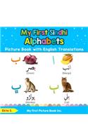 My First Sindhi Alphabets Picture Book with English Translations