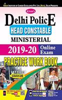 Kiran Delhi Police Head Constable Ministerial 2019 - 20 Online Exam Practice Work Book English (2791)