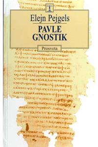 Pavle Gnostik