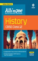 CBSE All In One History Class 12 2022-23 Edition