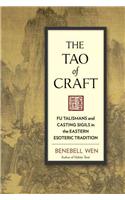 The Tao of Craft