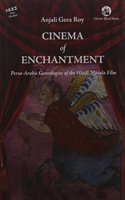 Cinema Of Enchantment