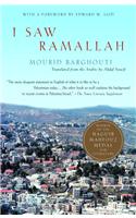 I Saw Ramallah