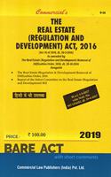 The Real Estate (Regulation And Development) ACT, 2016 (2019-20 Session)