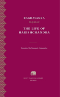 Life of Harishchandra