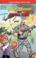 Chacha Chaudhary and Surgical Strike