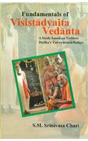 Fundamentals of Visitadvaita Vedanta