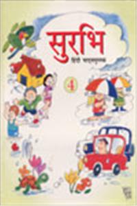 Surbhi Pathyapustak - 4