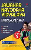 Jawahar Navodaya Vidyalaya Class 9th 2019