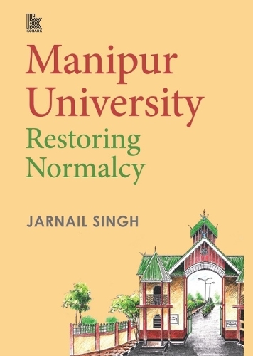 Manipur University: